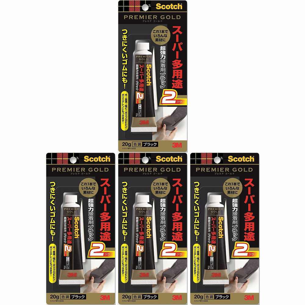 スリーエムジャパン(3M) - スコッチ 超強力接着剤 プレミアゴールド スーパー多用...
