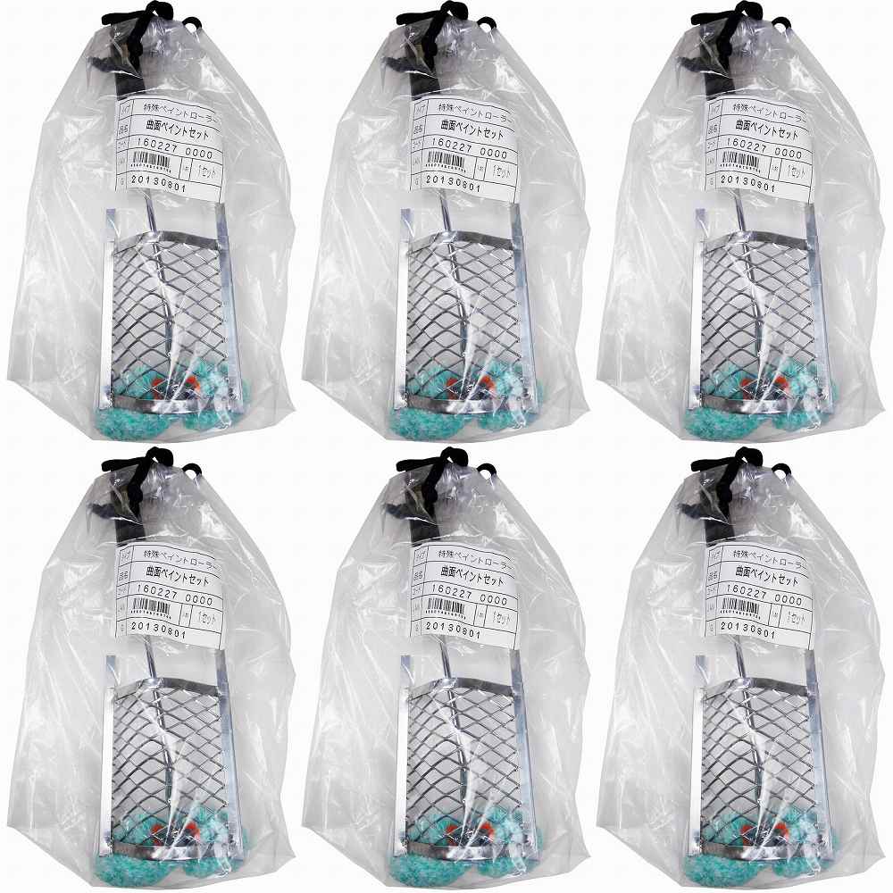 大塚刷毛製造 - 曲面ペイントセット 6個セット