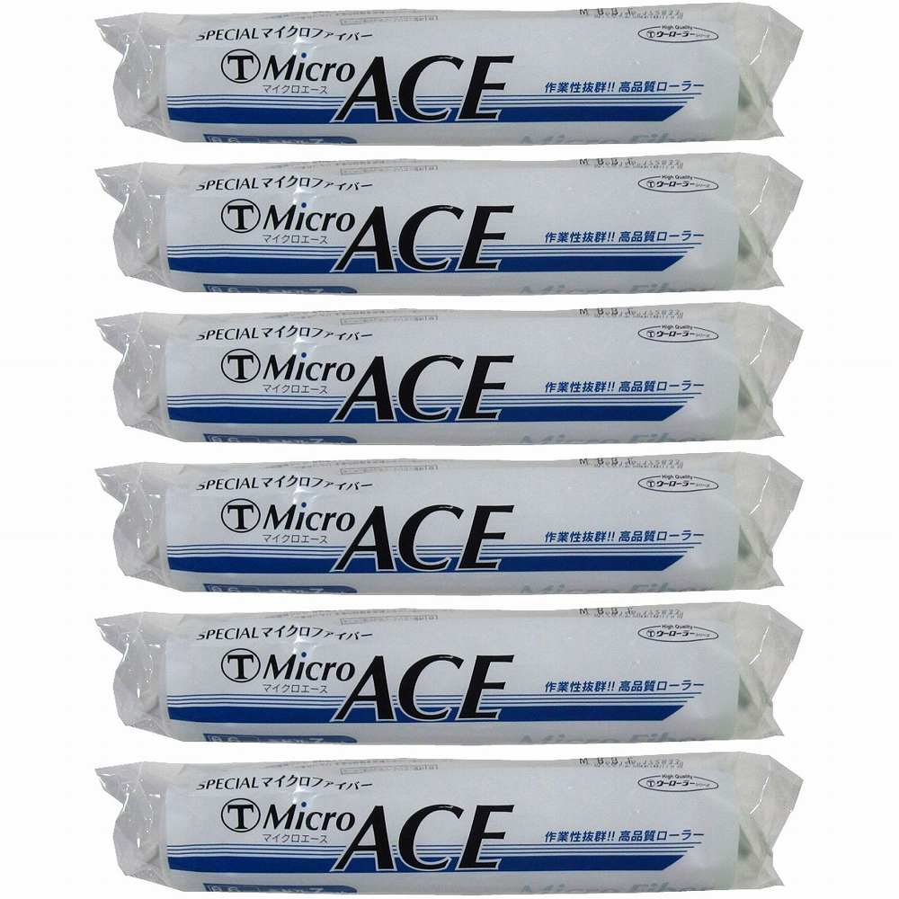 大塚　Micro　ACE　6ミリ　ミドル　7M−MIC　7インチ 6個セット