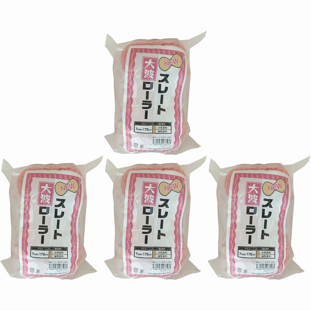 ���ͺ�����¤ NEW���졼�����ȥ����顼 7