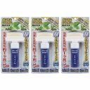 ORB - アクアベールミラーコートPlus 20ml - AQA-PLUS 3個セット