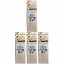 マスターリンクス - キッチンシート - ALCー12 - アガパンサス - AGAPANTHUS - 700mm×422mm×0.5mm 4個セット