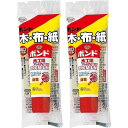 コニシ - ボンド 木工用 プレミアム(30ml) 2個セット