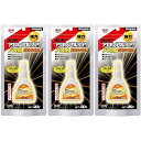 コニシ ボンド アロンアルフア プロ用速効多用途 20g 3個セット
