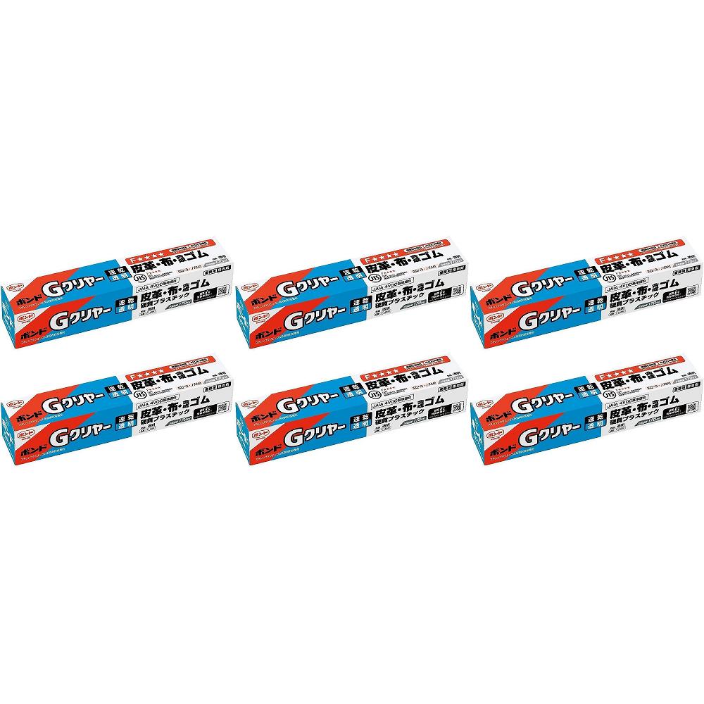 ���˥����ܥ��G����䡼��170ml��Ȣ�ˡ���14341 6�ĥ��å�