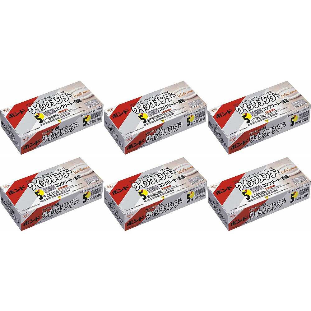 コニシ　ボンドクイックメンダー　100gセット（箱）　＃16351 6個セット