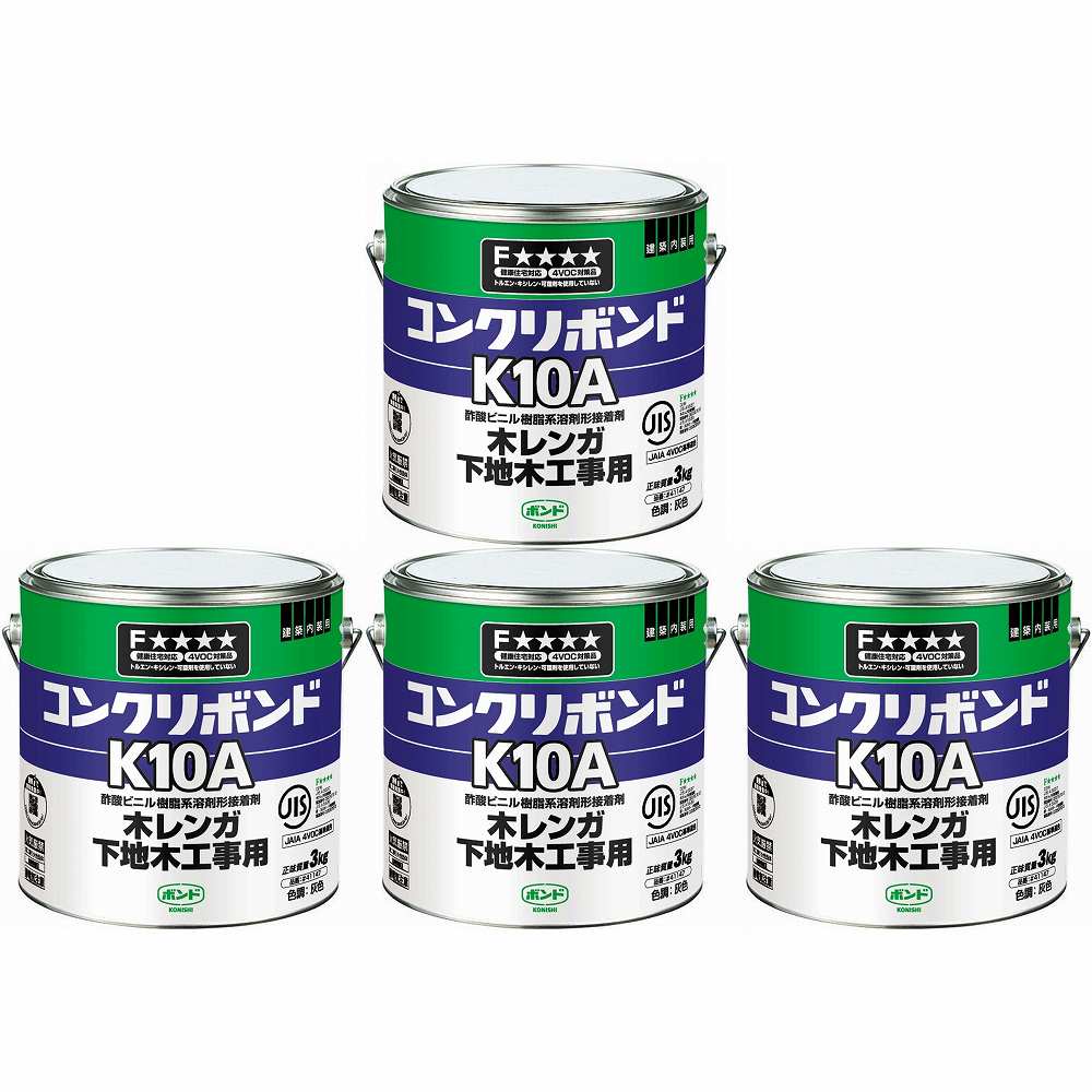 コニシ - ボンド コンクリボンドK10A 缶(3kg) 4個セット