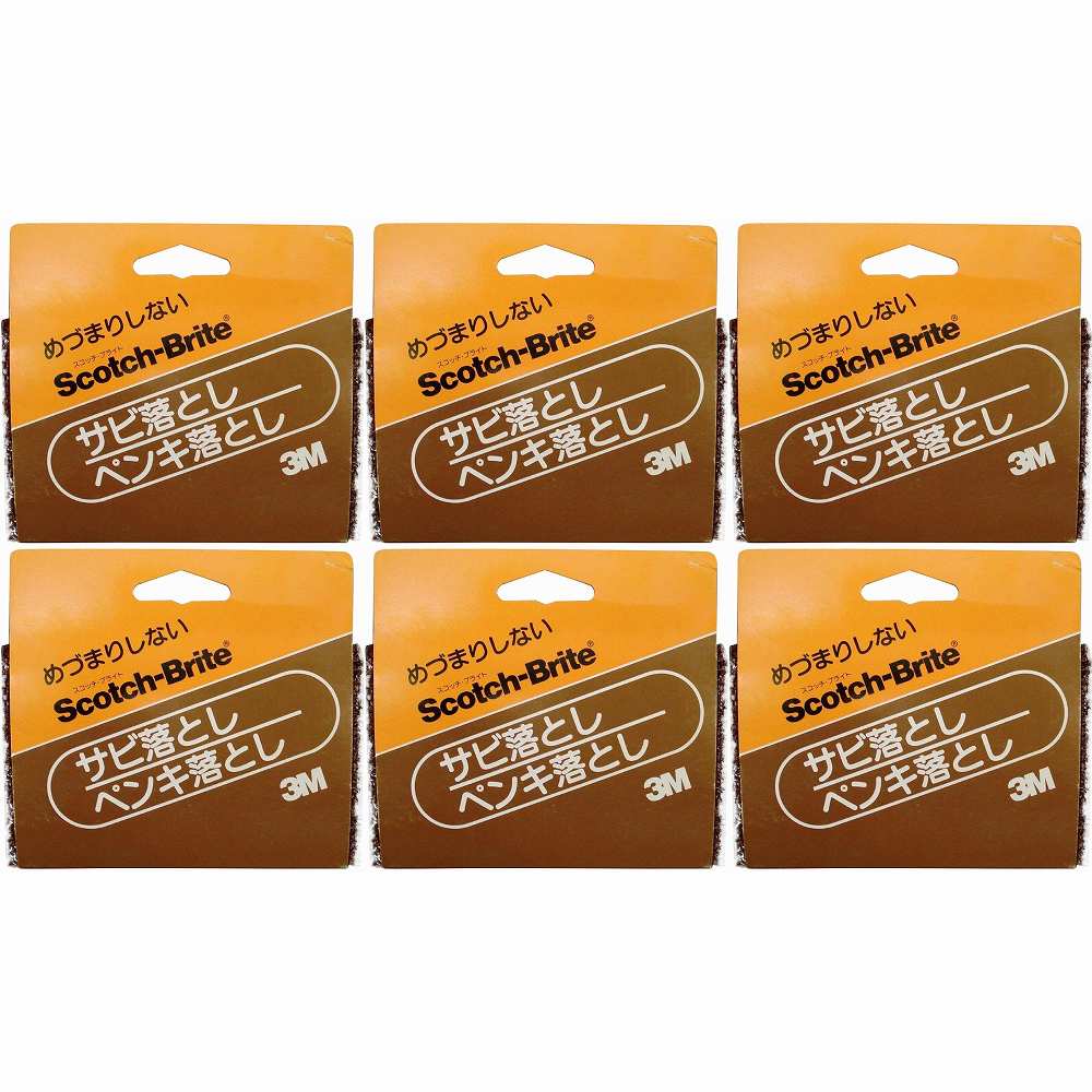 スリーエムジャパン(3M) - スコッチ・ブライト サビ・ペンキ落とし 中目(#240〜320相当) - H-240 6個セット