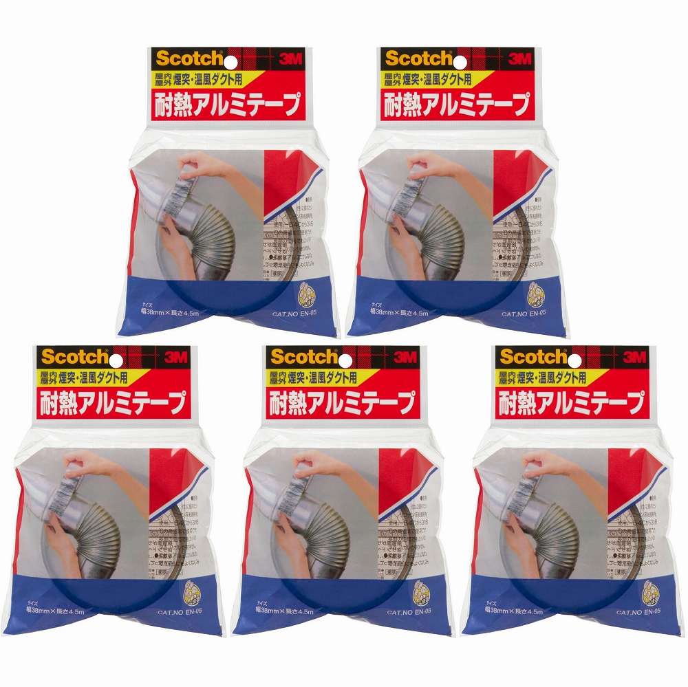 商品特徴ダクトの補修などに。商品特徴●石油ストーブ、風呂の煙突、温風ダクトなど屋内・屋外煙突に。●超耐熱仕様。●使用温度範囲（-54℃16℃）。仕様●基材：アルミ箔注意事項●接着面の汚れ、油分、水分をよくふき取ってから使用して下さい。●幼児の手の届かず、直射日光の当たらない冷暗所で保管して下さい。検索キーワード石油ストーブ 風呂の煙突 温風ダクトなど屋内 屋外煙突 補修に備考ダクトの補修などに。商品特徴●石油ストーブ、風呂の煙突、温風ダクトなど屋内・屋外煙突に。●超耐熱仕様。●使用温度範囲（-54℃16℃）。仕様●基材：アルミ箔注意事項●接着面の汚れ、油分、水分をよくふき取ってから使用して下さい。●幼児の手の届かず、直射日光の当たらない冷暗所で保管して下さい。検索キーワード石油ストーブ 風呂の煙突 温風ダクトなど屋内 屋外煙突 補修に備考