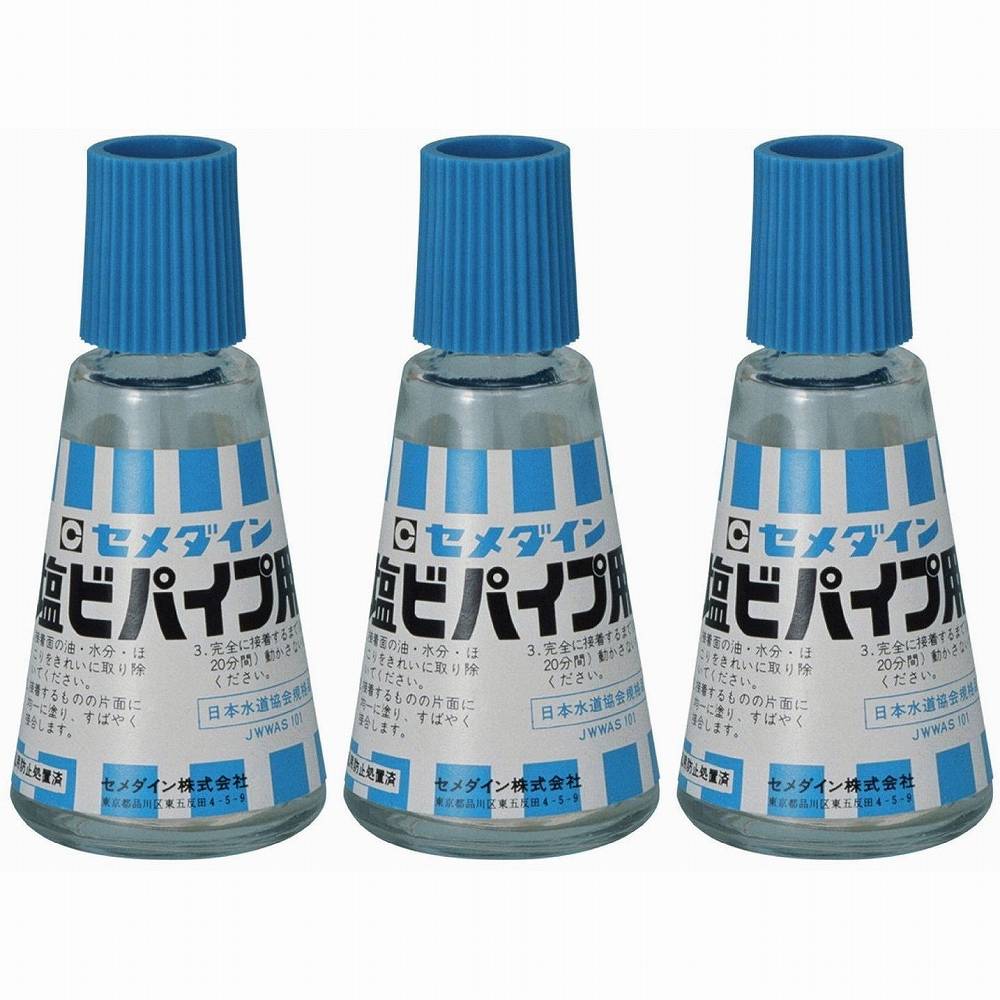 セメダイン - 塩ビパイプ用A 接着剤(30ml) - CA-123 特長 塩ビパイプの接合部の接着に適した専用接着剤。キャップにハケがついていて塗布が簡単です。日本水道協会規格品。 仕様 ●塩化ビニル樹脂 ご注意 ●用途以外に使用しない。セメダイン - 塩ビパイプ用A 接着剤(30ml) - CA-123 特長 塩ビパイプの接合部の接着に適した専用接着剤。キャップにハケがついていて塗布が簡単です。日本水道協会規格品。 仕様 ●塩化ビニル樹脂 ご注意 ●用途以外に使用しない。