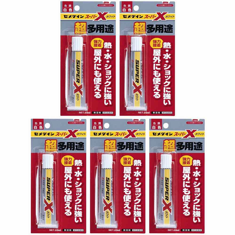 セメダイン - 超多用途接着剤 スーパーX ホワイト(20ml) - AX-022 特長 ●屋外使用に耐える、抜群の耐久性。驚きの耐熱性（-40℃20℃）・耐水性・耐衝撃性。万能に限りなく近づいたスーパーXシリーズの標準タイプ。●仮止め不要の簡単接着で安心の完全無溶剤、100％固形分なので凹凸面への接着もOK。●ホワイト・クリア・ブラックの3色で、つける物や使うシーンにあわせてお選びいただけます。 仕様 ●変成シリコーン樹脂 ご注意 ●用途以外に使用しない。セメダイン - 超多用途接着剤 スーパーX ホワイト(20ml) - AX-022 特長 ●屋外使用に耐える、抜群の耐久性。驚きの耐熱性（-40℃20℃）・耐水性・耐衝撃性。万能に限りなく近づいたスーパーXシリーズの標準タイプ。●仮止め不要の簡単接着で安心の完全無溶剤、100％固形分なので凹凸面への接着もOK。●ホワイト・クリア・ブラックの3色で、つける物や使うシーンにあわせてお選びいただけます。 仕様 ●変成シリコーン樹脂 ご注意 ●用途以外に使用しない。