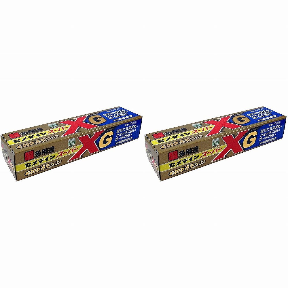 セメダイン - 超多用途 接着剤スーパーXゴールド 高透明度 速硬化タイプ 透明(135ml) - AX-015 特長 ●かつてない硬化スピードと透明度です。●接着スピードが速く透明度が高いので趣味や手芸、補修に幅広くご利用頂けます。●超多用途タイプですから、様々な素材の組み合わせの接着も出来ます。●熱・水・ショックに強い弾性接着剤で屋内外・凹凸面も効果を発揮します。●いやなニオイの少ない、安心無溶剤タイプ。●環境安全性に配慮した接着剤です。 仕様 ●?主?成?分?：?変?成?シ?リ?コ?ー?ン?、?ア?ク?リ?ル?樹?脂 ご注意 ●用途以外に使用しない。セメダイン - 超多用途 接着剤スーパーXゴールド 高透明度 速硬化タイプ 透明(135ml) - AX-015 特長 ●かつてない硬化スピードと透明度です。●接着スピードが速く透明度が高いので趣味や手芸、補修に幅広くご利用頂けます。●超多用途タイプですから、様々な素材の組み合わせの接着も出来ます。●熱・水・ショックに強い弾性接着剤で屋内外・凹凸面も効果を発揮します。●いやなニオイの少ない、安心無溶剤タイプ。●環境安全性に配慮した接着剤です。 仕様 ●?主?成?分?：?変?成?シ?リ?コ?ー?ン?、?ア?ク?リ?ル?樹?脂 ご注意 ●用途以外に使用しない。
