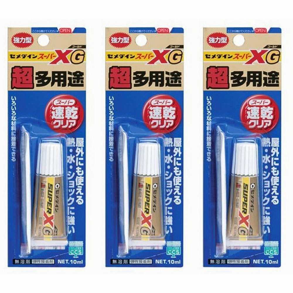 【3個セット】セメダイン スーパーXゴールド　クリア AX-023 P10ml