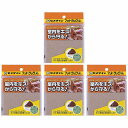 【4個セット】セメダイン フットタック+キズ防止100 TP-793 ベージュ
