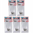 ユタカメイク 金具 端末爪 6mm×10.5mm 4個入り 5個セット