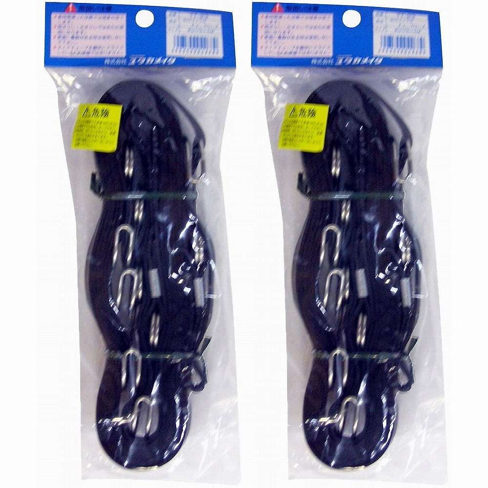 �楿���ᥤ�������ࡡ���塼�֥����ס�20mm��4m�ʹ����եå��� 2�ĥ��å�