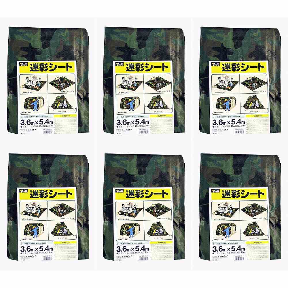 �楿���ᥤ���������ȡ���2000�º̥����ȡ�3��6��5��4 6�ĥ��å�