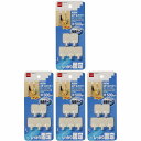 ニトムズ スチールフック 角 5個入 4個セット