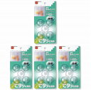 ニトムズ 透明吸ばんフックS 4個セット
