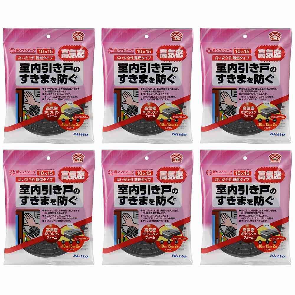 ニトムズ　新ソフトテープ10×15 6個セット