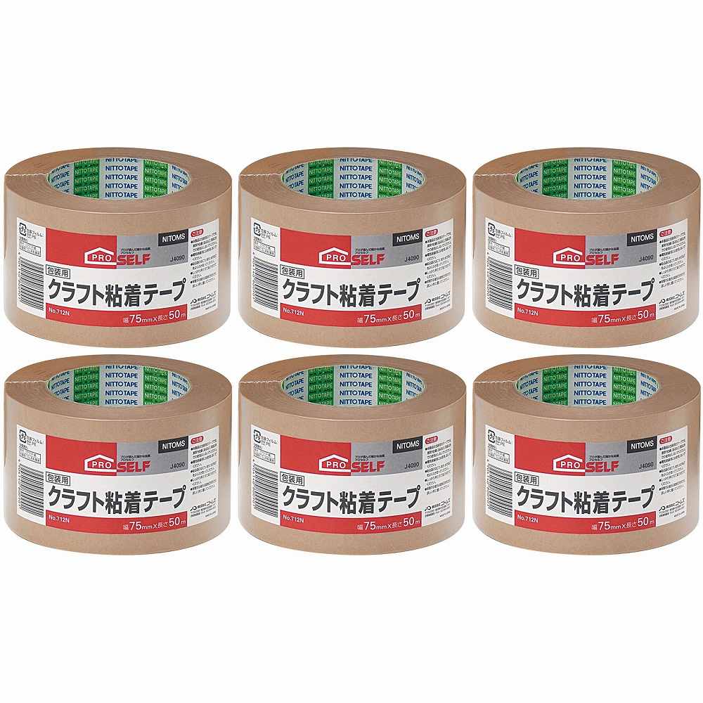ニトムズ　クラフト粘着テープNO712　100×50 6個セット