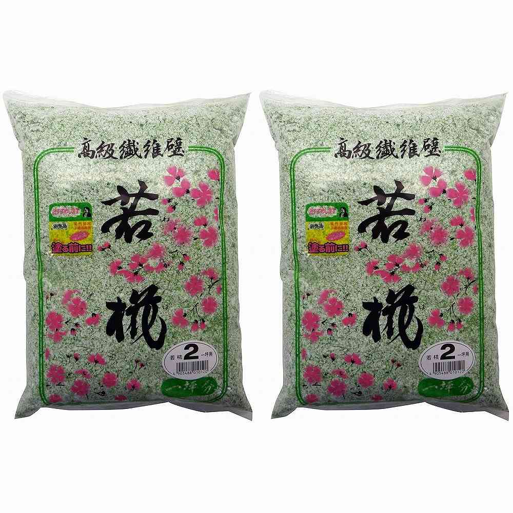 家庭化学工業 - 若椛（繊維壁基材） - No2 - 一坪用 - 670g 2個セット