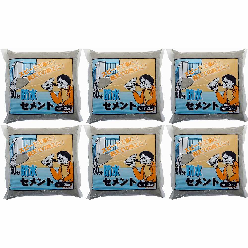 商品特徴●急硬タイプと撥水効果を兼ね備えたセメントです。●無収縮タイプ。仕様●成分：ポルトランドセメント、砂、その他注意事項●セメントは強アルカリ性なので施工時は必ず手袋等を使用してください。●急硬タイプと撥水効果を兼ね備えたセメントです。...