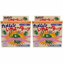 家庭化学工業 - カメムシいやよテープ - 30mm×10m 2個セット