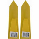 家庭化学工業 - PC左官ゴテ - 210mm 2個セット