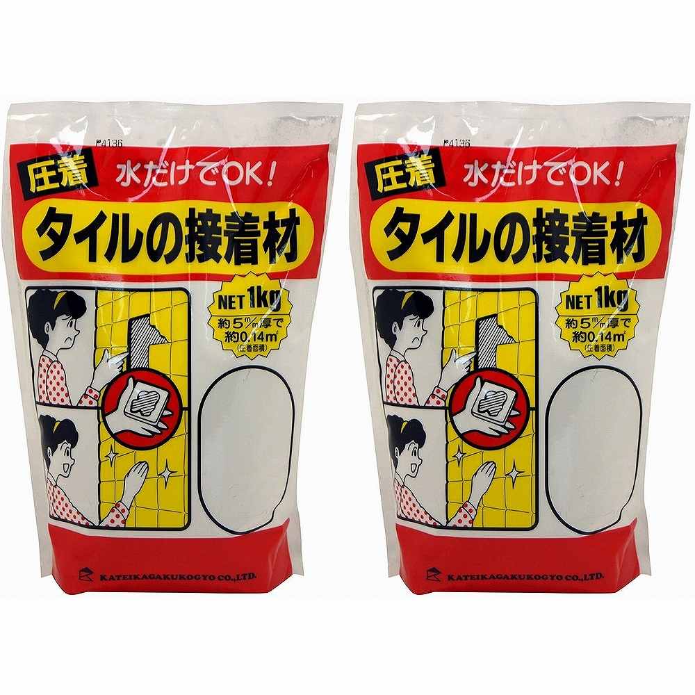 家庭化学工業 - タイルの接着材 - 1kg 2個セット