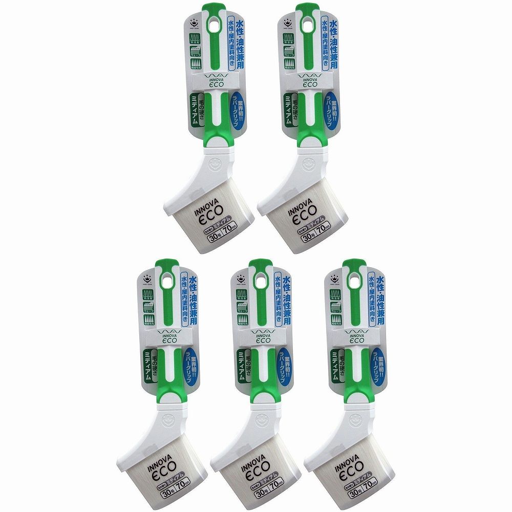 ハンディ・クラウン - INNOVA - ECO - ミディアム - 70ミリ 5個セット