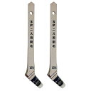 ハンディ・クラウン - SPニス用刷毛 - SPV−15 - サイズ:15mm - 毛丈:44mm 2個セット
