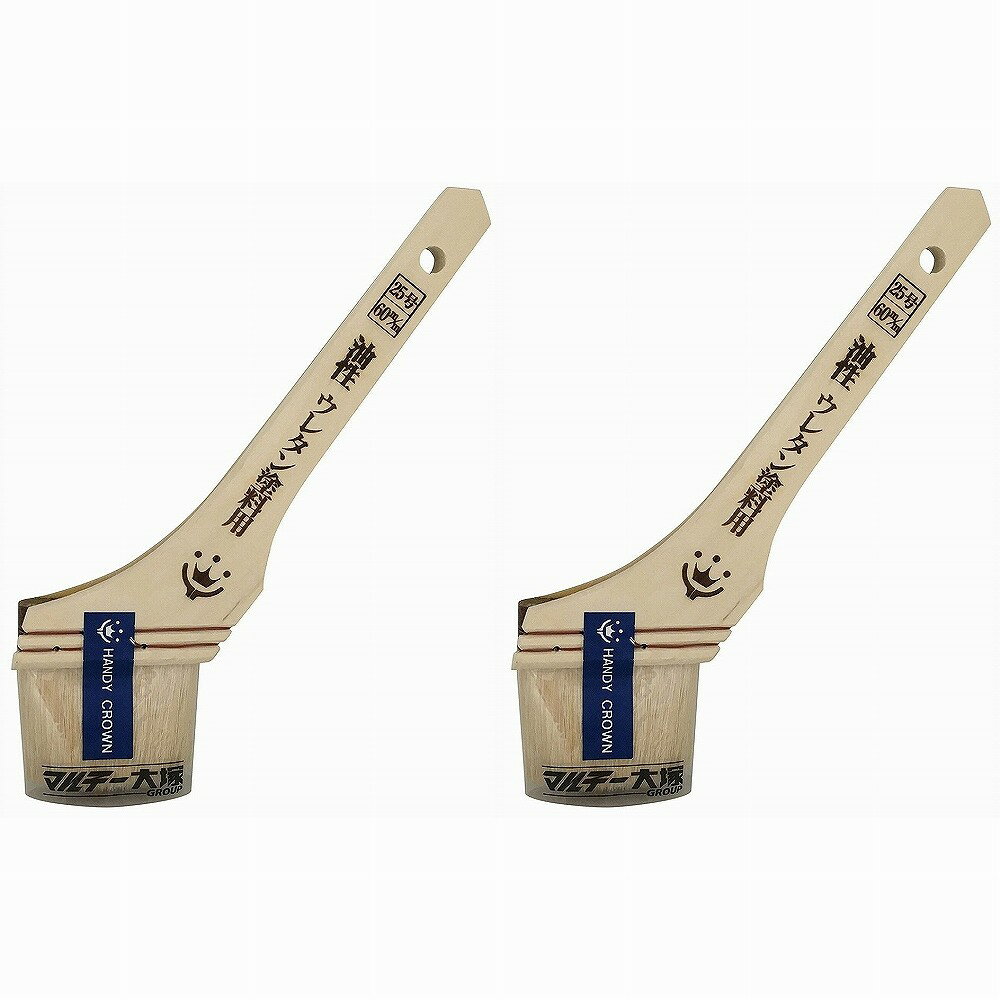 ハンディ・クラウン - Prospec 油性・ウレタン 塗料用刷毛(60mm) 特長 ●ウェーブ繊維を混毛しており、化繊刷毛でも含みが良く、作業性抜群。●ほど良いコシ感で、長時間作業でも疲れ難い。 仕様 ●毛材：山羊毛●柄：木 ご注意 ●用途以外に使用しないでください。●毛払いをしないで使用しますと、抜け毛が塗装面に付着する場合がありますので、手で不要な毛を払ってから、ご使用ください。ハンディ・クラウン - Prospec 油性・ウレタン 塗料用刷毛(60mm) 特長 ●ウェーブ繊維を混毛しており、化繊刷毛でも含みが良く、作業性抜群。●ほど良いコシ感で、長時間作業でも疲れ難い。 仕様 ●毛材：山羊毛●柄：木 ご注意 ●用途以外に使用しないでください。●毛払いをしないで使用しますと、抜け毛が塗装面に付着する場合がありますので、手で不要な毛を払ってから、ご使用ください。