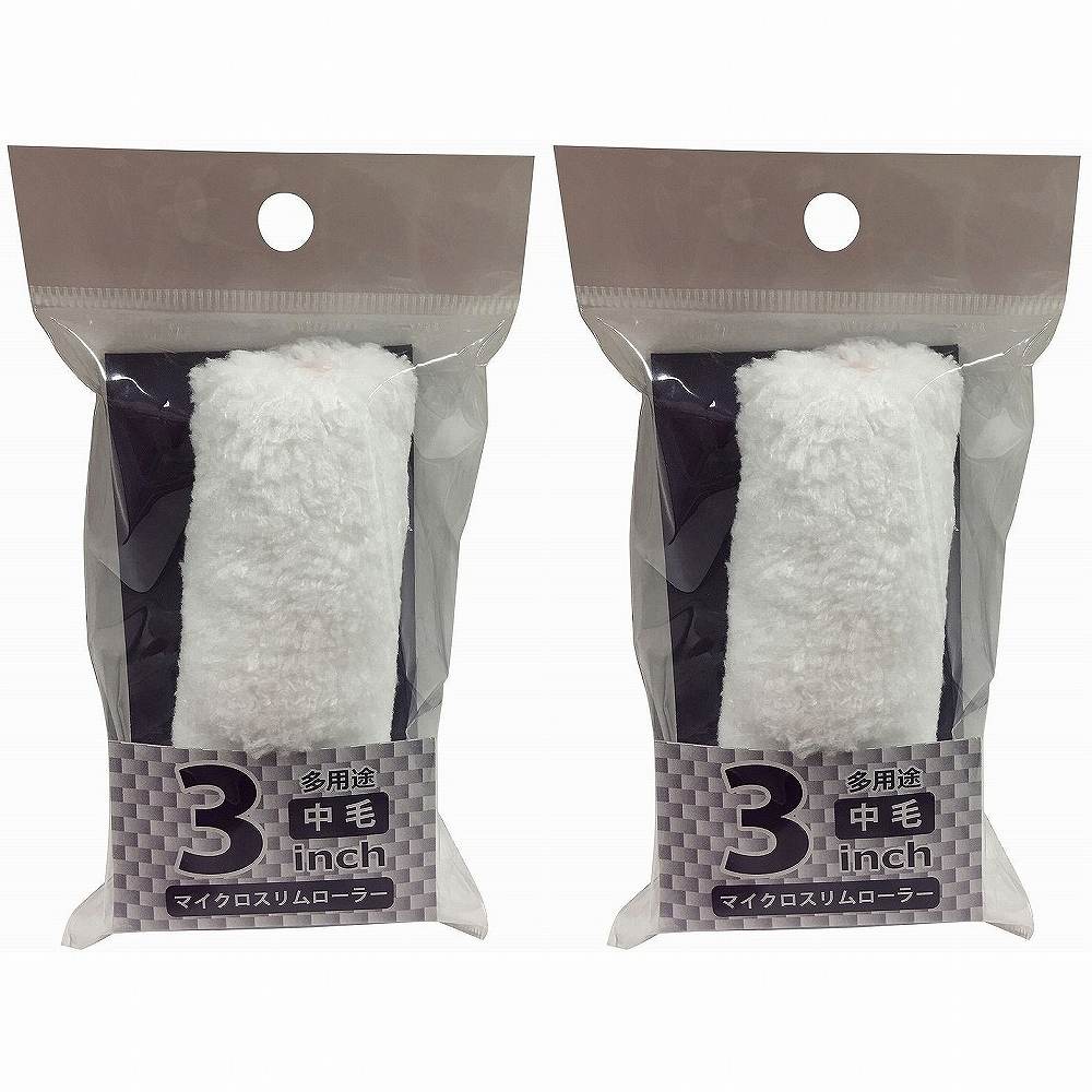 ハンディ・クラウン - マイクロスリムローラー 中毛(3インチ) - HC-MSR3M 特長 ●小さいローラーですので、細かい部分や隙間などの塗装に役立ちます。 仕様 ●原反：PE繊維主体 ご注意 ●使用前には、手で必ず不要な毛をはらって下さい。●毛ばらいをせずに塗料をつけると、塗装面に抜けた毛が付着する恐れがあります。●薬品や強溶剤の塗布には、使用しないで下さい。●ご使用の塗料・塗装条件により、本来の性能を発揮できない場合がありますのでご注意下さい。●ハンドルはローラーサイズにあったものをお選びください。ハンディ・クラウン - マイクロスリムローラー 中毛(3インチ) - HC-MSR3M 特長 ●小さいローラーですので、細かい部分や隙間などの塗装に役立ちます。 仕様 ●原反：PE繊維主体 ご注意 ●使用前には、手で必ず不要な毛をはらって下さい。●毛ばらいをせずに塗料をつけると、塗装面に抜けた毛が付着する恐れがあります。●薬品や強溶剤の塗布には、使用しないで下さい。●ご使用の塗料・塗装条件により、本来の性能を発揮できない場合がありますのでご注意下さい。●ハンドルはローラーサイズにあったものをお選びください。