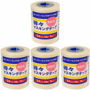 ハンディ・クラウン - 得々マスキングテープS - 3巻パック - 24mm×18m 4個セット
