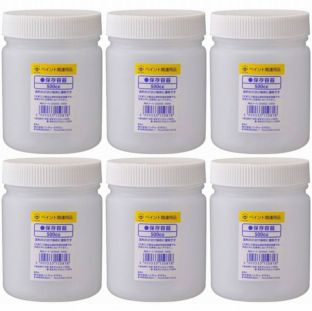 ハンディ・クラウン - 保存容器(500CC) 特長 ●塗料の小分け・保存に便利です。 仕様 ●素材：ポリエチレン ご注意 ●用途以外に使用しないでください。ハンディ・クラウン - 保存容器(500CC) 特長 ●塗料の小分け・保存に便利です。 仕様 ●素材：ポリエチレン ご注意 ●用途以外に使用しないでください。