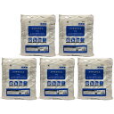 ハンディ・クラウン - 布ウエス - 1kg 5個セット