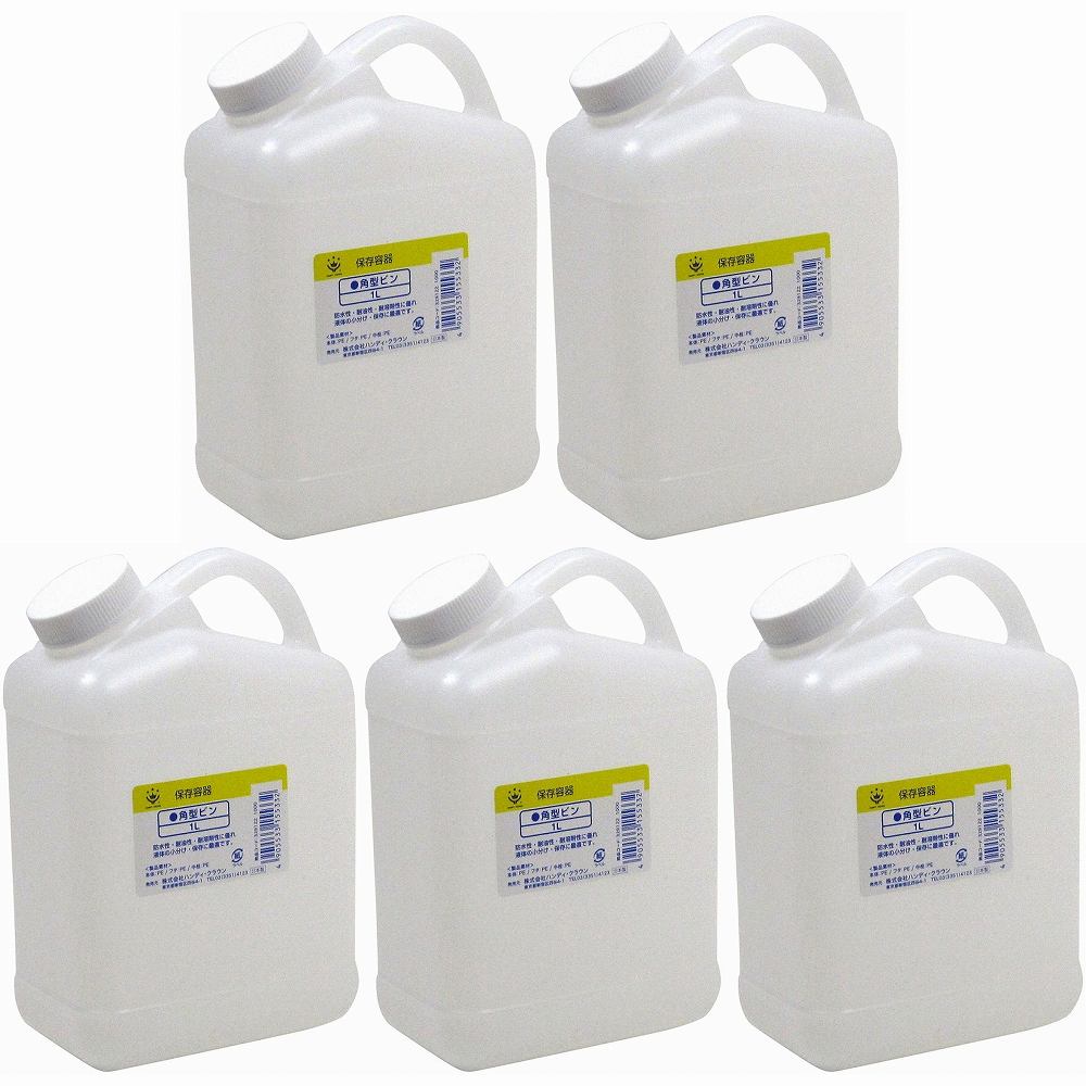 ハンディ・クラウン - 角型ビン 中栓なし(1L) 特長 ●色々な容量を揃えており、試薬・工業薬品の用途で使用されております。●塗料の小分け等に最適。 仕様 ●本体：PE●フタ：PE●中栓：PE ご注意 ●本来の用途以外には使用しないで下さい。●薬品や強溶剤の保管には使用しないで下さい。ハンディ・クラウン - 角型ビン 中栓なし(1L) 特長 ●色々な容量を揃えており、試薬・工業薬品の用途で使用されております。●塗料の小分け等に最適。 仕様 ●本体：PE●フタ：PE●中栓：PE ご注意 ●本来の用途以外には使用しないで下さい。●薬品や強溶剤の保管には使用しないで下さい。