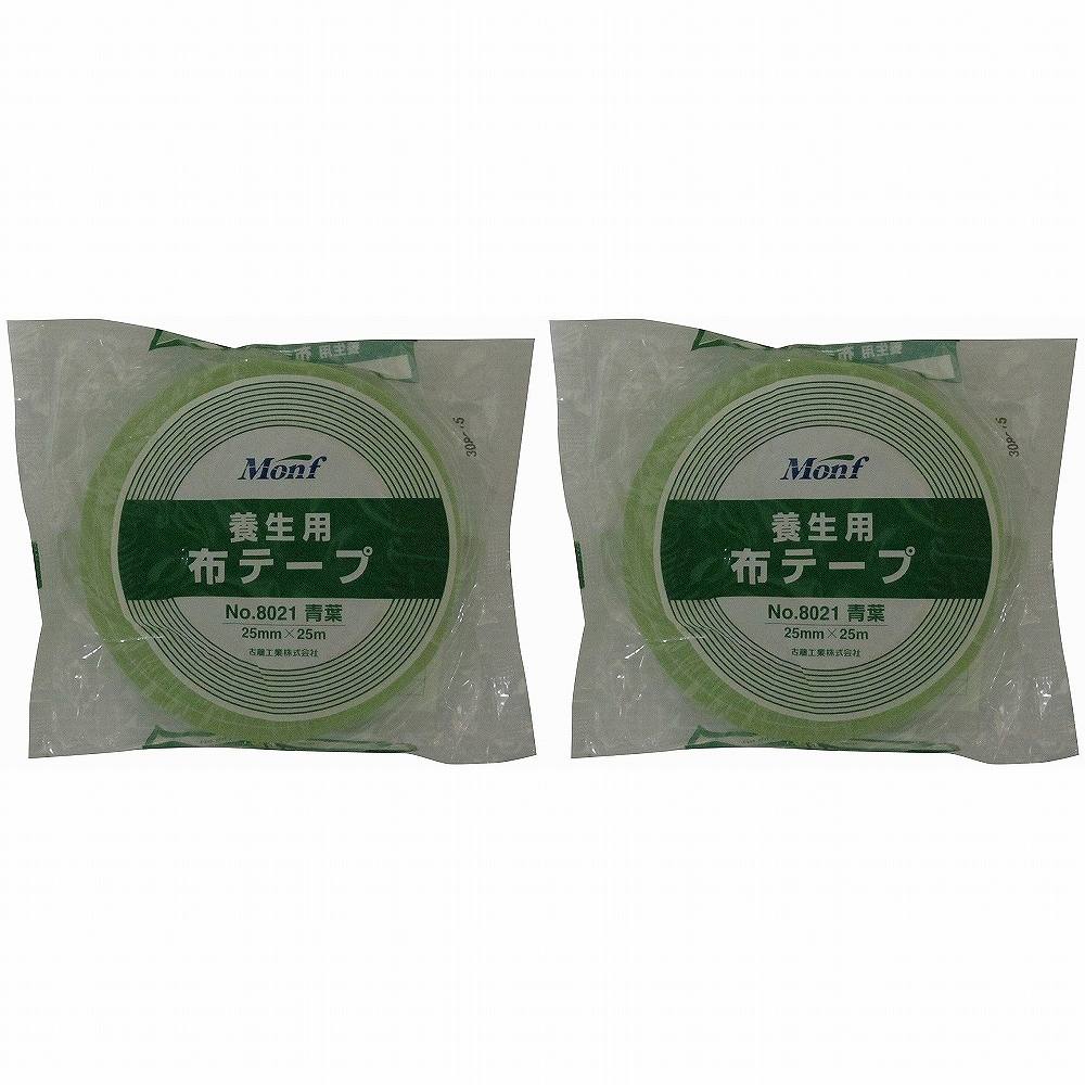 ƣ MONF8021ۥơա25ߥX25M No.8021 2ĥå