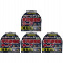 古藤工業 HC MONFS9001多用途補修テープ白48X10m G-42 4個セット