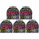 古藤工業 HC MONFS9001多用途補修テープ白48X10m G-42 5個セット