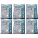 アゼアス 白衣3点セット(面ファスナー) AZ CLEAN1302 LLサイズ 6個セット