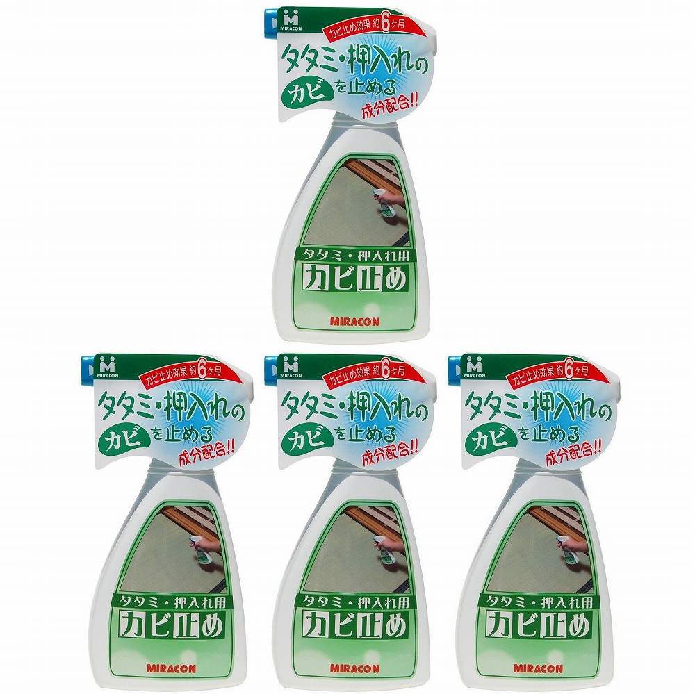 日本ミラコン産業 - タタミ・押入れ用カビ止め - 250ml 4個セット