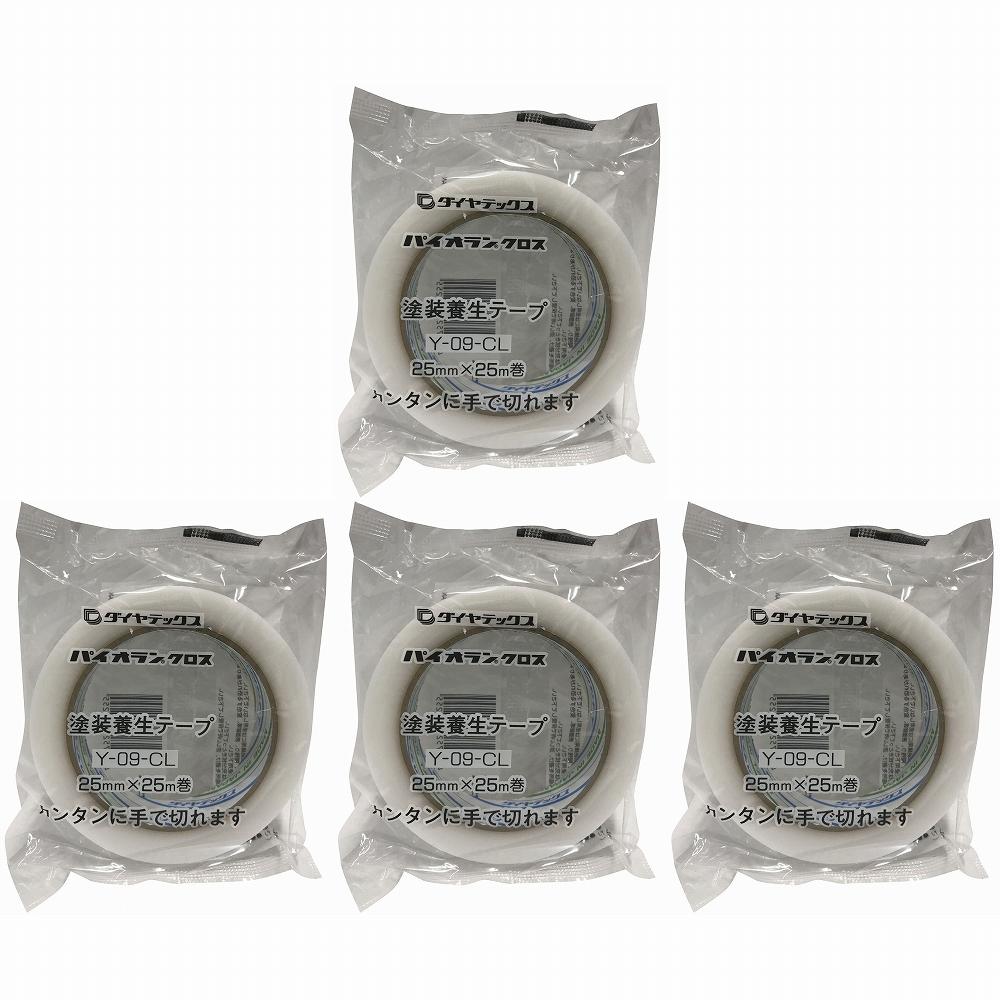 パイオラン　塗装養生用テープ　25mmx25m　クリア 4個セット
