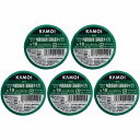 カモ井加工紙 HC カモイ マスキングテープ ミント 18mmX18m 1P W-38 5個セット