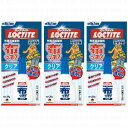 ヘンケルジャパン - ロックタイト - 布専用接着剤 - 布ッチ! - クリア - 30g - DNC-030 3個セット