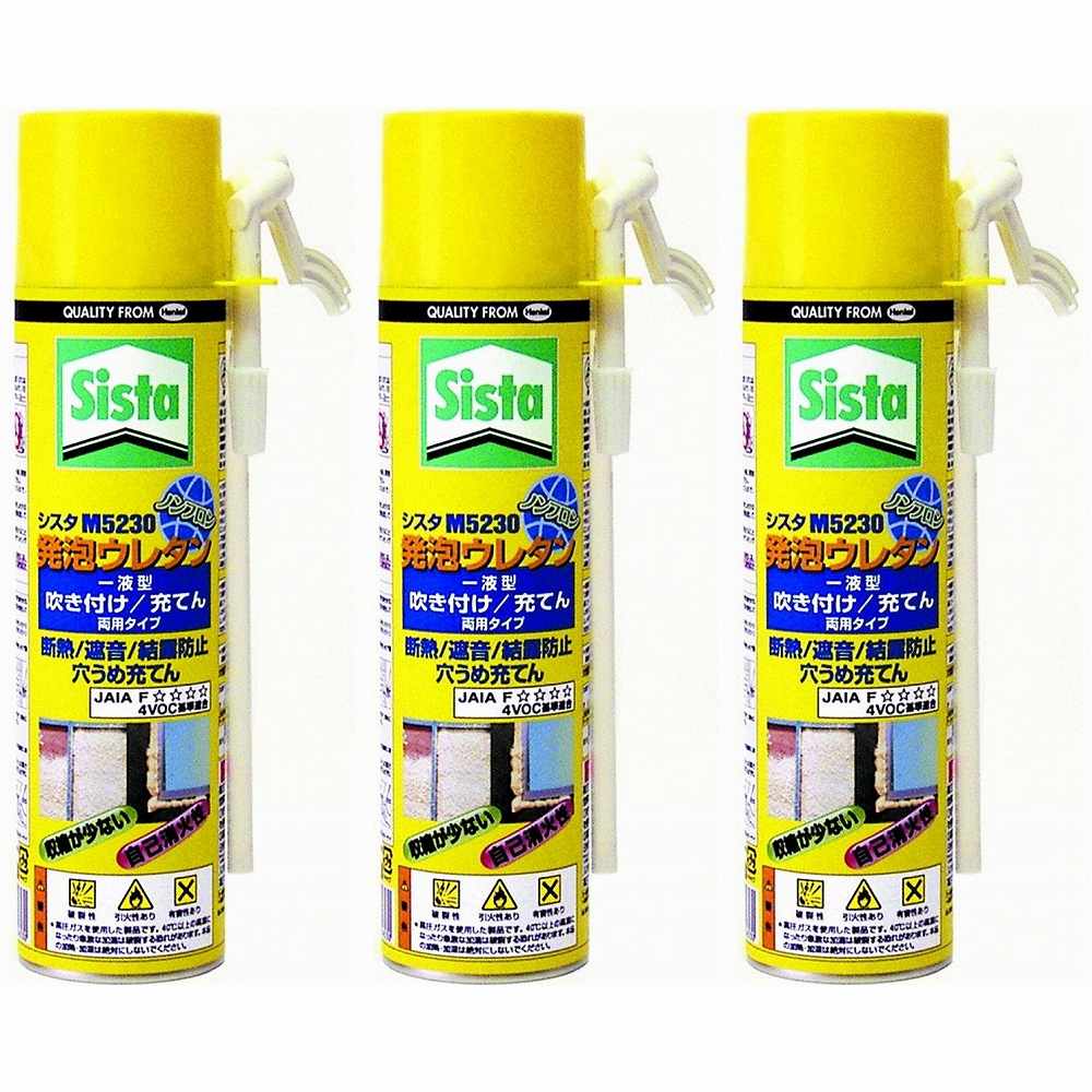 ヘンケルジャパン - Sista(シスタ) M5230 発泡ウレタン(450g) - SUM-523 3個セット