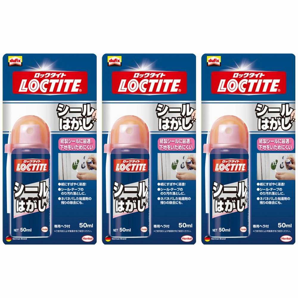 LOCTITE@V[͂@50ml 3Zbg