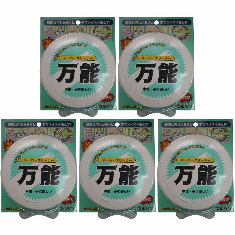 マルシン - スーパー - クリナー万能 - 270g 5個セット