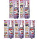 オーブ・テック - HALT ジュニア ブリスターパック(100ml) 5個セット
